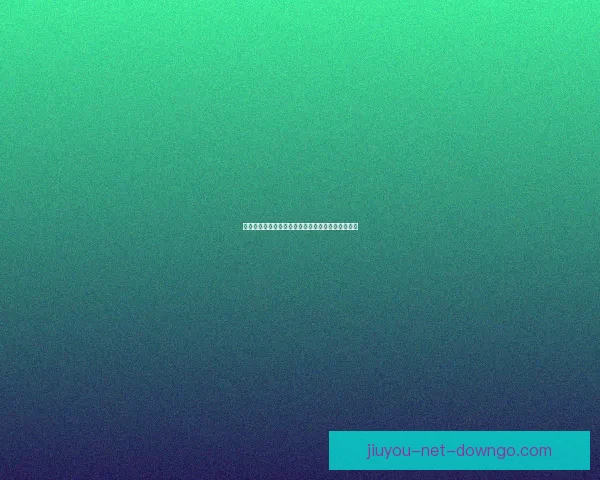 世界杯赛事竞猜分析：精准预测与投注策略深度剖析