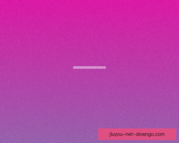 世界杯竞猜赛事数据深度解析与胜负趋势预测指南