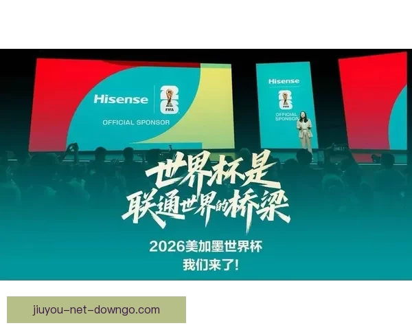 围绕世界杯体育竞猜网站打造安全可信高效娱乐体验全新平台探索