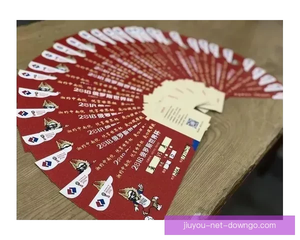 揭秘世界杯买球盘口背后的策略与投注技巧全解析