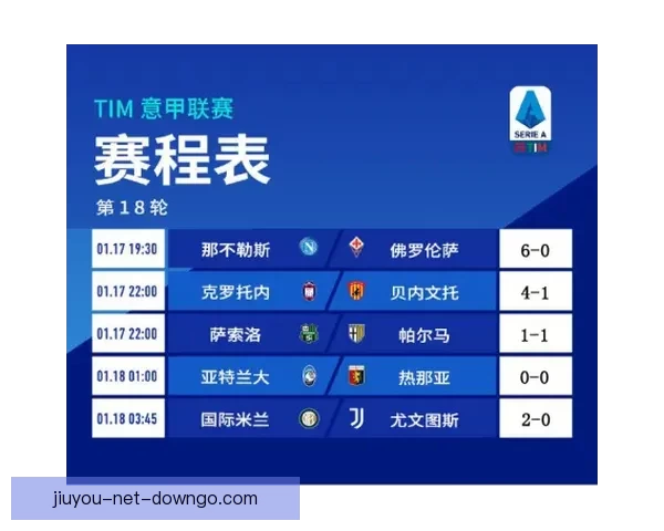 2026世界杯买球平台推荐大全全方位解析热门赛事投注方式与技巧