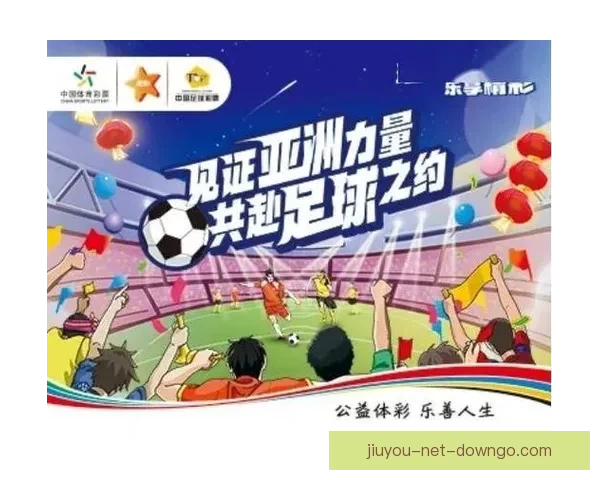 全面解析体育竞猜平台优势与风险，让你轻松掌握投注策略赢得更多奖励