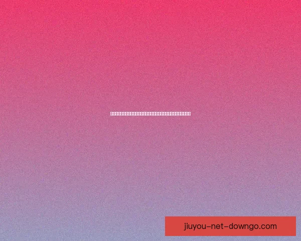 全球瞩目的二零二六世界杯决赛巅峰之夜谁将登顶世界足坛王座战术观察 全球瞩目的二零二六世界杯决赛巅峰之夜谁将登顶世界足坛王座战术观察